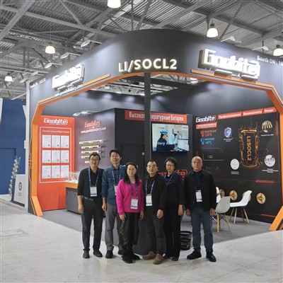 # Gaobite behaalt opmerkelijk succes op NEFTEGAZ 2026 in Rusland