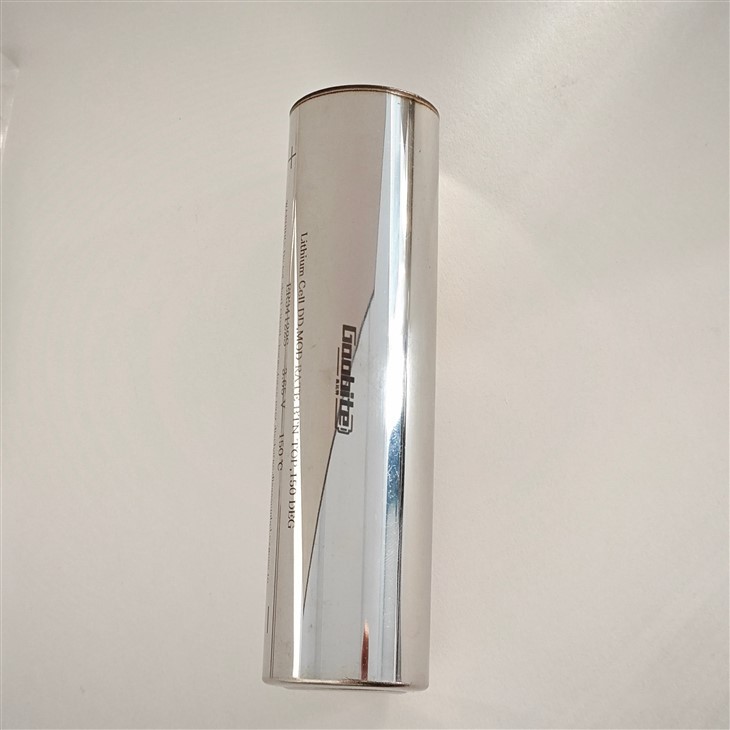 Hallo-Temperatuurlithiumbatterij DD-cel